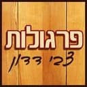 ×××¨××.jpeg