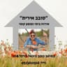 תמונה 3