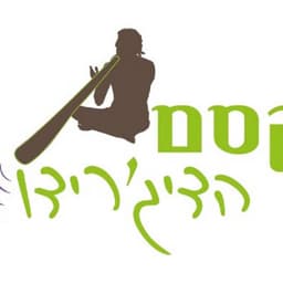 ×××× ×¨××× jpg jpg.jpg