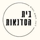 בית הסדנאות