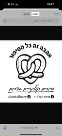 IMG_0259.png
