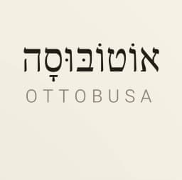 אוטובוסה