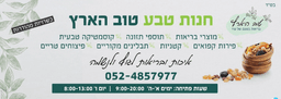 1660040155536_imageFile_