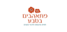 תמונה 2