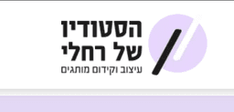 Screenshot 2025-11-04 at 14.25.56.png